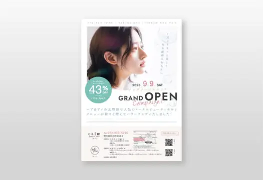 APA KABAR様 calm店｜リニューアルオープンチラシ