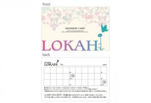 LOKAHI様　メンバーズカード
