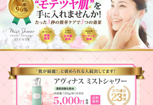 Leaf Hair make様　ロゴ