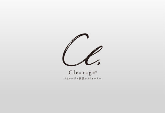 Clearage｜ロゴ