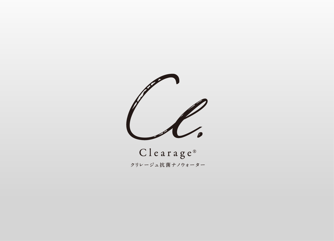Clearage｜ロゴ