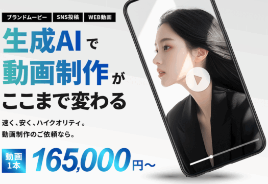 ai_movie