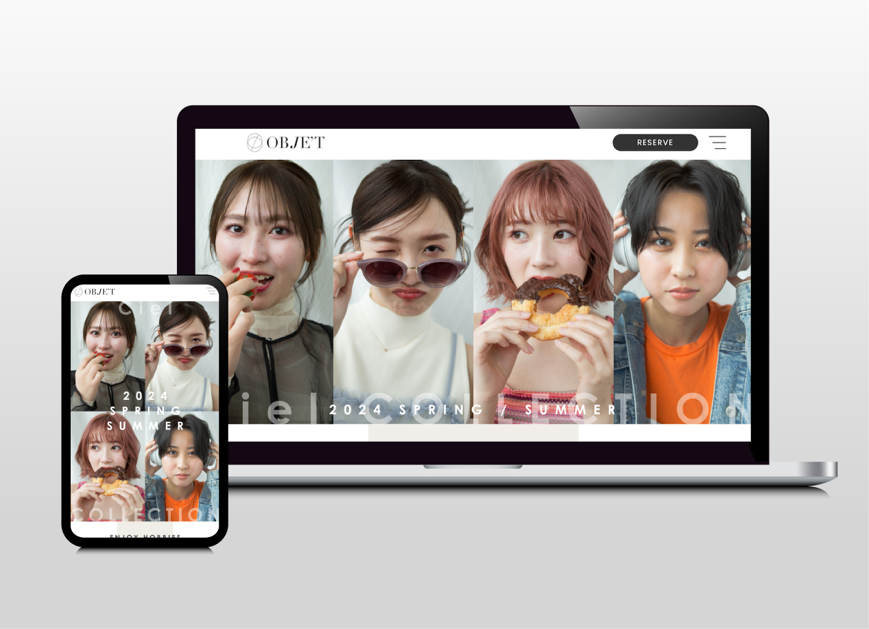 スタイルコレクションページ